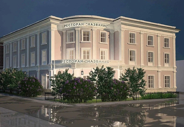 Фото: Администрация Сергиево-Посадского городского округа