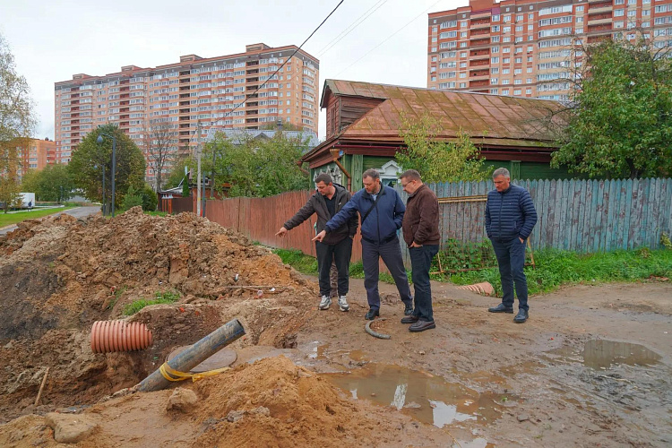 Фото: Администрация Сергиево-Посадского городского округа