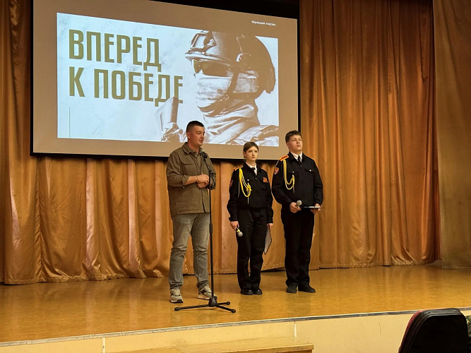 Фото: Администрация Сергиево-Посадского городского округа
