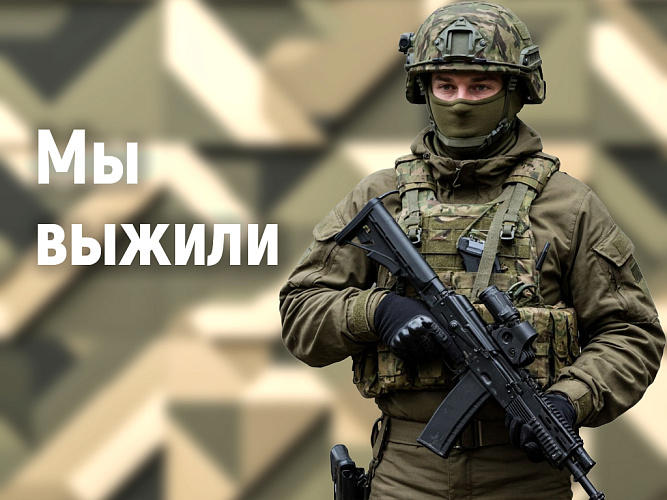 Фото: редакция портала