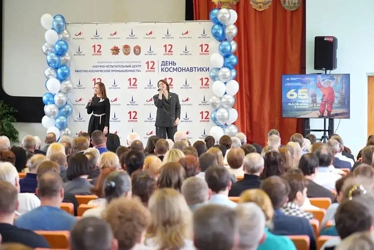 Фото: Администрация Сергиево-Посадского городского округа