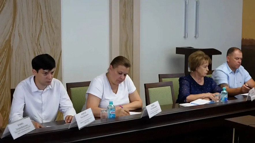 Фото: Администрация Сергиево-Посадского городского округа