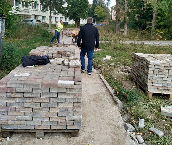Фото: Администрация Сергиево-Посадского городского округа