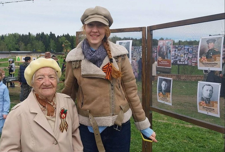 Фото: АНО «Комплексный центр социального обслуживания граждан»