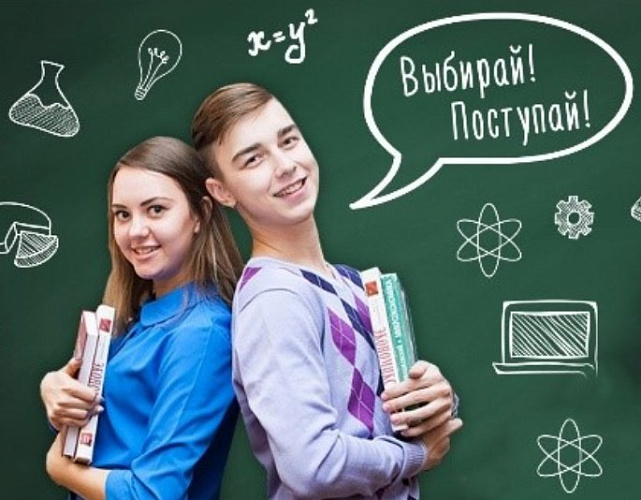 Фото: Администрация Сергиево-Посадского городского округа