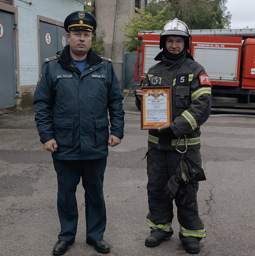 Фото: Администрация Сергиево-Посадского городского округа